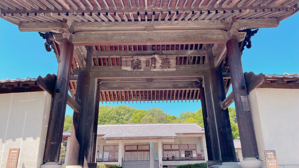 本堂　無明院