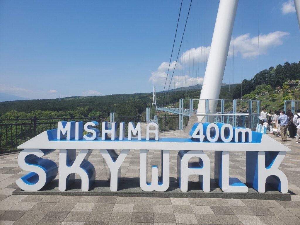 SKYWALKのモニュメント