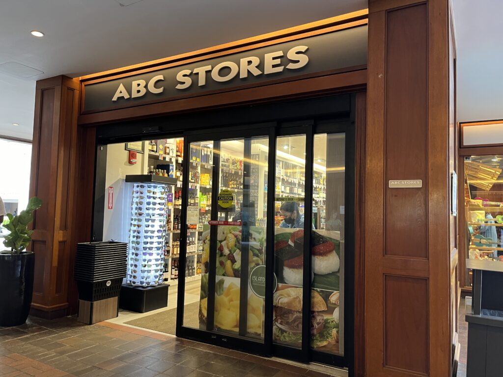 ハイアットリージェンシーワイキキビーチリゾート&スパのABC STOREです。