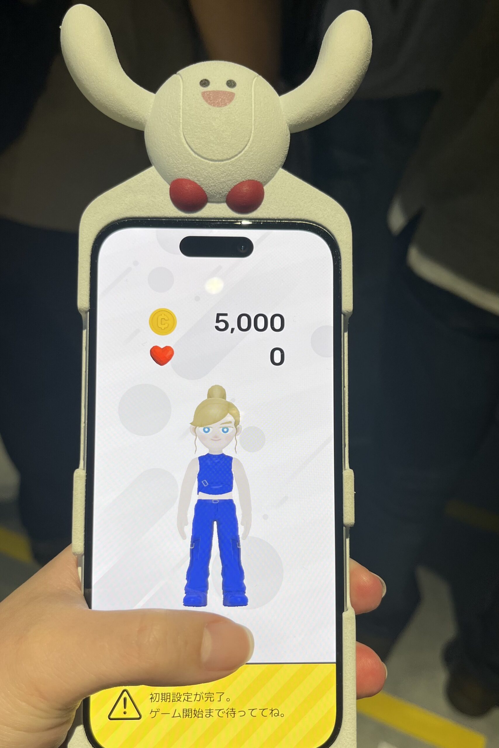 人生ゲームREBORN 2050でゲームに使用する端末です。