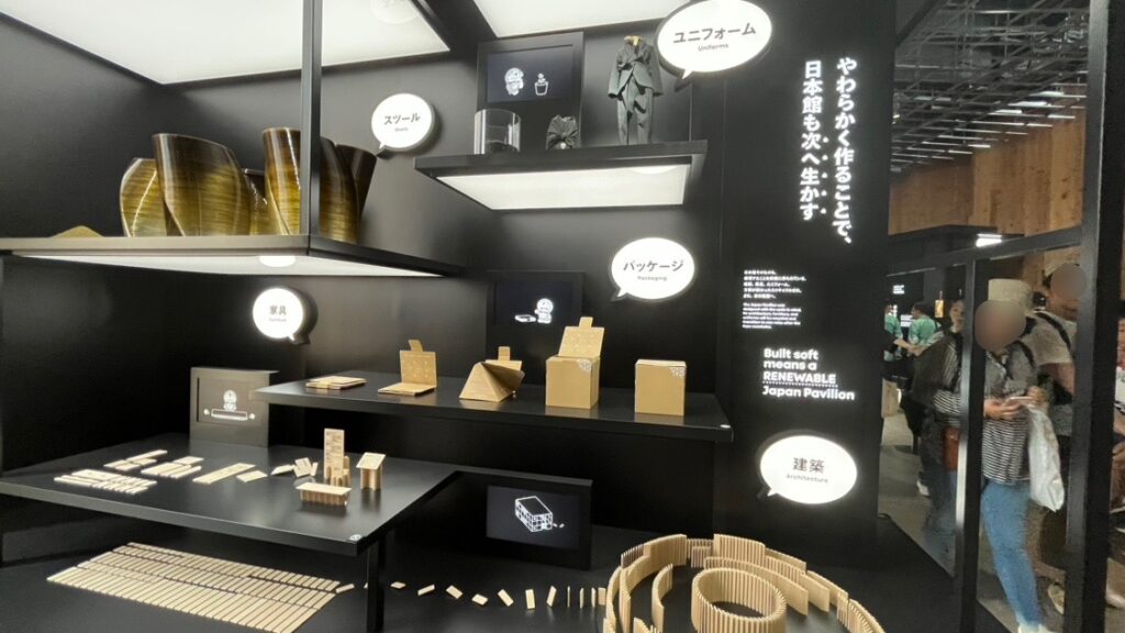 ユニフォーム・スツール・パッケージ・家具・建築など日本館そのものが会期後の再利用も見据えています。